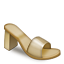 :sandal: