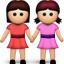 تقرير عن كايدو Two_women_holding_hands